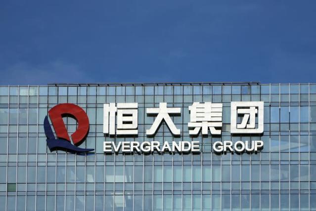Evergrande faces winding-up lawsuit in Hong Kong, China-thumnail