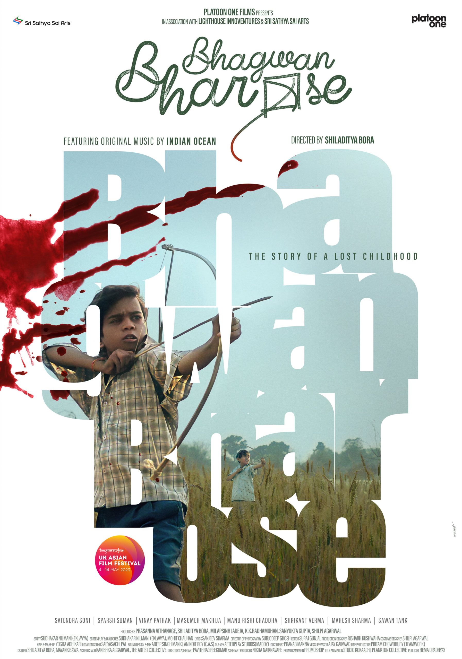 Acclaimed Film ‘BHAGWAN BHAROSE,’ Starring Masumeh Makhija, Vinay Pathak, and Satendra Soni, wins Best Film at the 25th UK Asian Film Festival-thumnail